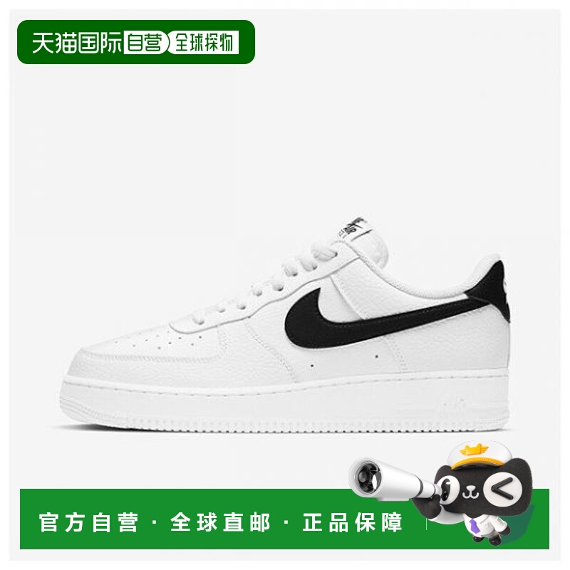 韩国直邮NIKE {店内正品｝耐克运动鞋 YQJ CT2302-100 Air Force