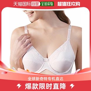 哺乳文胸 韩国直邮Venus 15%追加折扣 纱布垫 其它婴童用品 舒