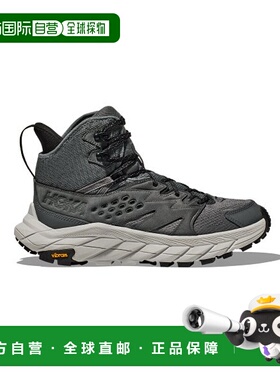 韩国直邮HOKA男士休闲鞋1134505-CHMS M Anacapa Breeze Mid - CA