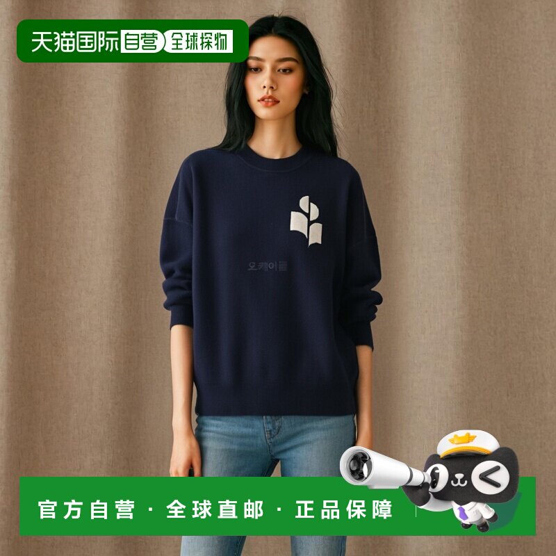 韩国直邮ISABEL MARANT 艾特利 圆领针织衫 女士套头针织衫 2024