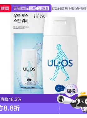 韩国直邮OLIVE YOUNG 专享 ULOS大冢 男士清爽洁肤露 300ml正品