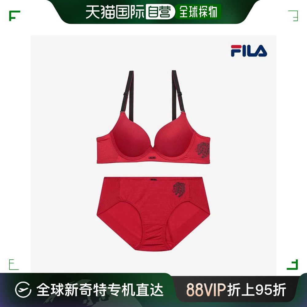 韩国直邮Fila运动文胸[新世界总店] 2SET FI4BAF1651F_ROCFI4DR