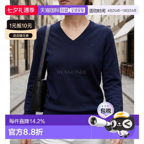 韩国直邮J.LINDEBERG Amaya针织毛衣（GWKW12893-6855） V领针织