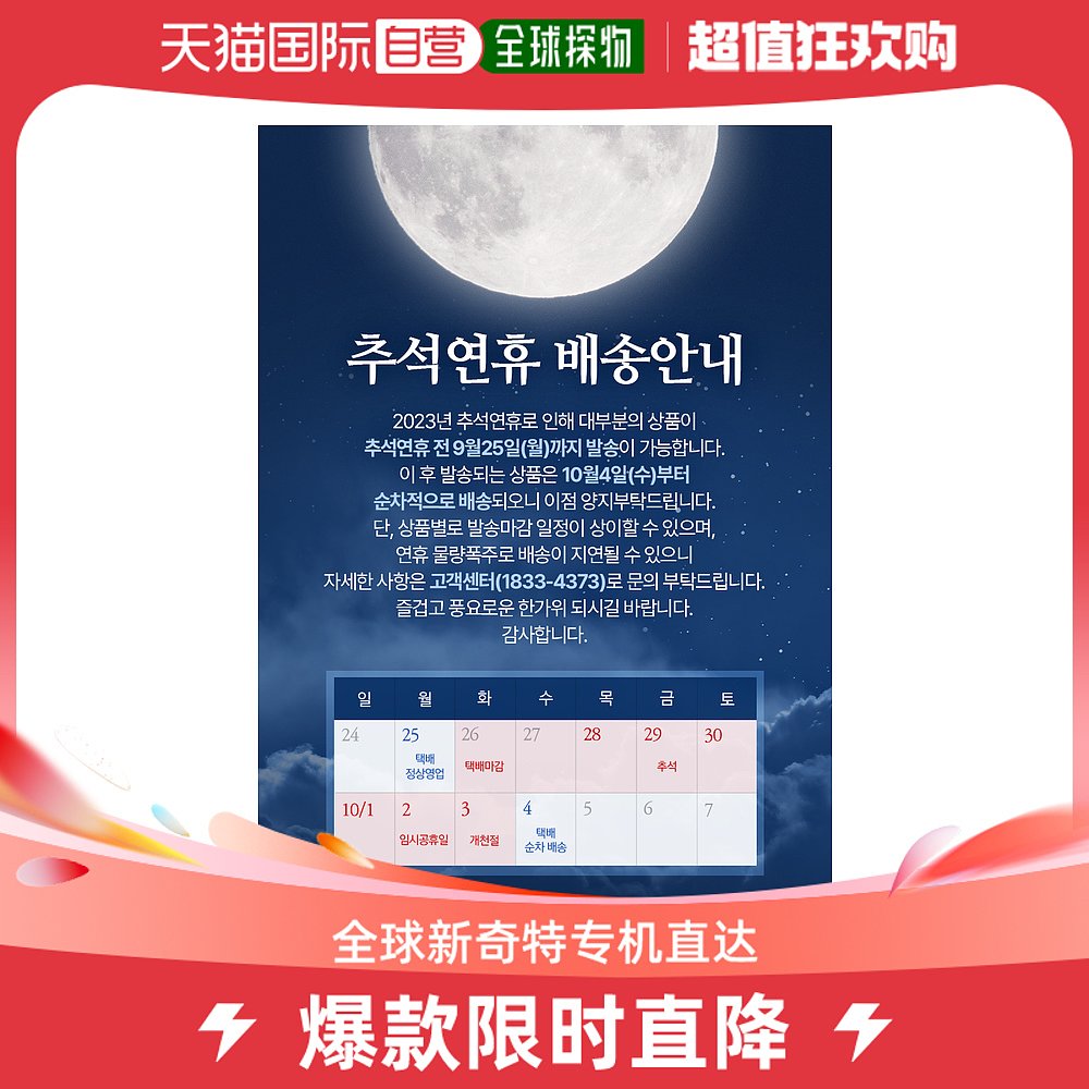 韩国直邮[Adidas] Elite 健身手套 男士 健身 运动用品