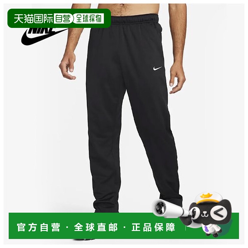 韩国直邮NIKE [耐克国内专卖店正品] AS M NK THERMA FIT PATTER