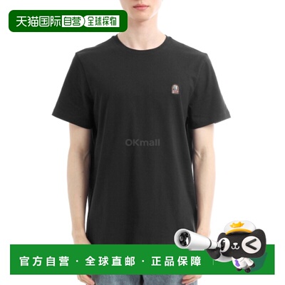 韩国直邮PARAJUMPERS 补丁（26SS-PMTSER01-541）