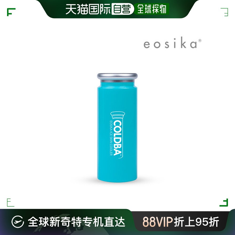 韩国直邮EOSIKA其它面部美容工具配件 IOSICA COLD BAR/冷敷冰袋