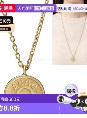 韩国直邮Acne Studios C50456 DU0 珠宝吊坠