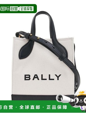 韩国直邮BALLY [Bally] 女士徽标织物迷你单肩包 WAM03ECV034 I18