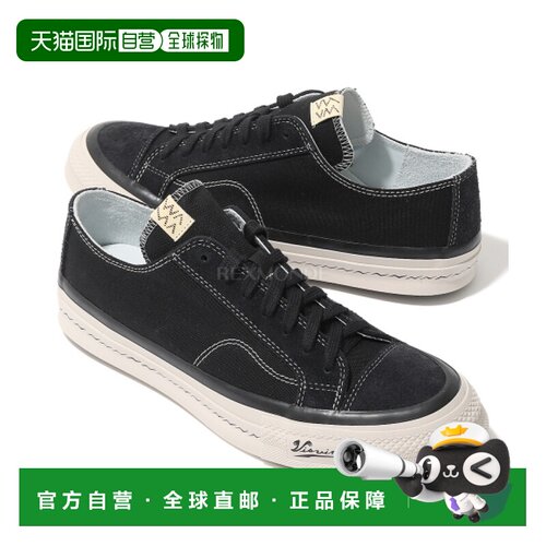 韩国直邮VISVIM NOLAN LO（0126101001001 黑色） 运动鞋