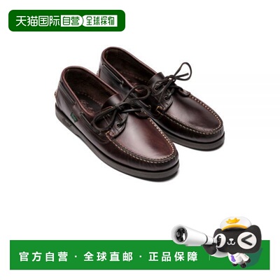 韩国直邮PARABOOT PARABOOT Paraboot 25FW Barth America (7800