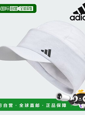 韩国直邮adidas [特价] 阿迪达斯帽子 /T5- IM6385 / COLD.RDY P