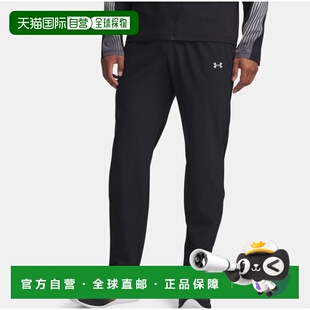 韩国直邮UNDER ARMOUR UA Velocity Pro Storm 男士长裤 [6005898