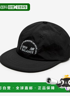 韩国直邮NEW BALANCE 帽子 TQK NBGDFS5102-19 字母性能帽