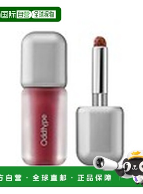 自营 ODDTYPE哑光唇釉 157 00:00 粉红泡影新款正品