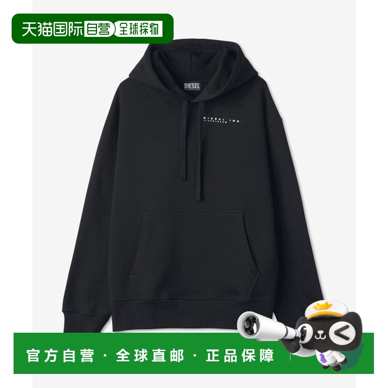 韩国直邮DIESEL  A086310HERH900S MACS G3 HOODIE卫衣帽衫连帽衫