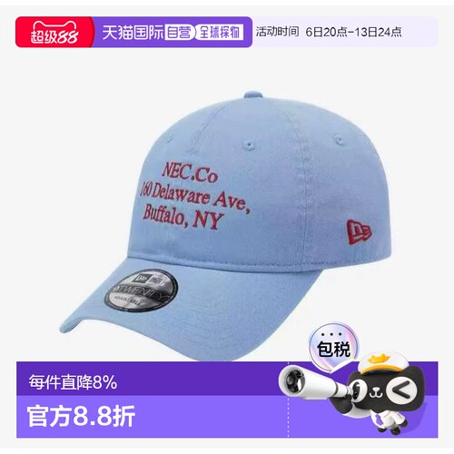 韩国直邮Newera纽亦华小标刺绣鸭舌帽软顶棒球帽 15131678