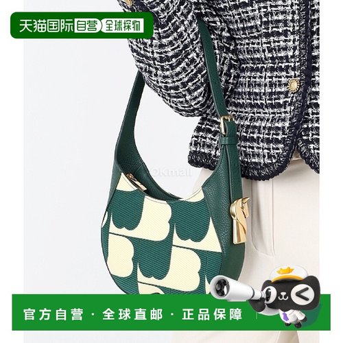 韩国直邮BURBERRY 小号国际象棋单肩包 (8081519) 手提袋