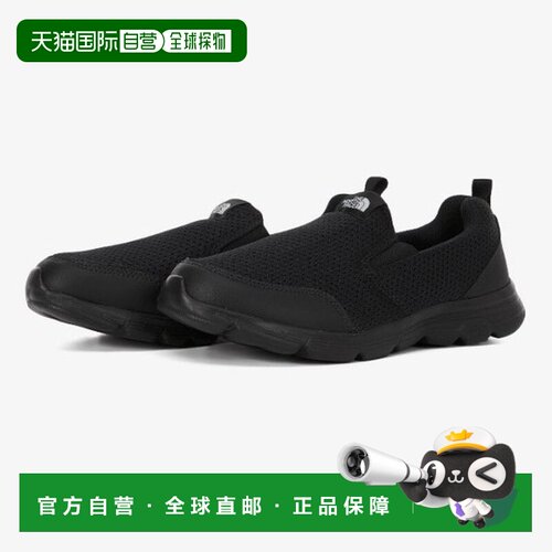 韩国直邮THE NORTH FACE M North Face 拉伸鞋 DQC NS94R53A Easy