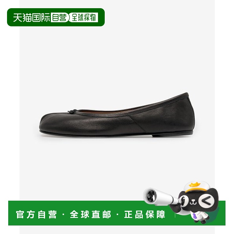 韩国直邮MAISON MARGIELA 戒指 SM1UQ0080SV0158950SS23