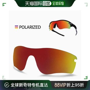 偏光镜片 韩国直邮 R411 互换 雷达 替换装 更换 OAKLEY