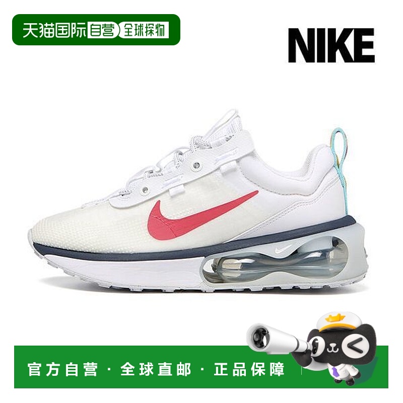 韩国直邮NIKE {仅限店内}NIKE 女式运动鞋 Air Max 2021 白色 DC