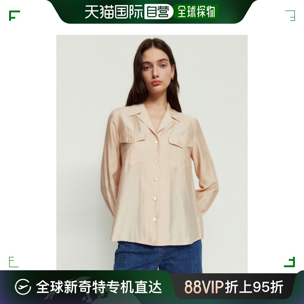 韩国直邮VANESSA BRUNO 衬衫 22FW populet 粉红色 口袋搭色 长袖