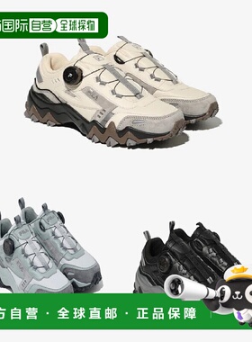 韩国直邮FILA 1JM02787H925,050,001 (Wheela) Han Sohee,Ko Hyun