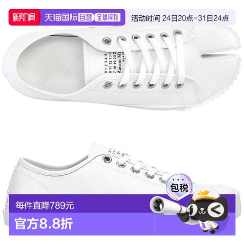 韩国直邮MAISON MARGIELA Tabi S57WS0422 P4344 T1003 男式运动