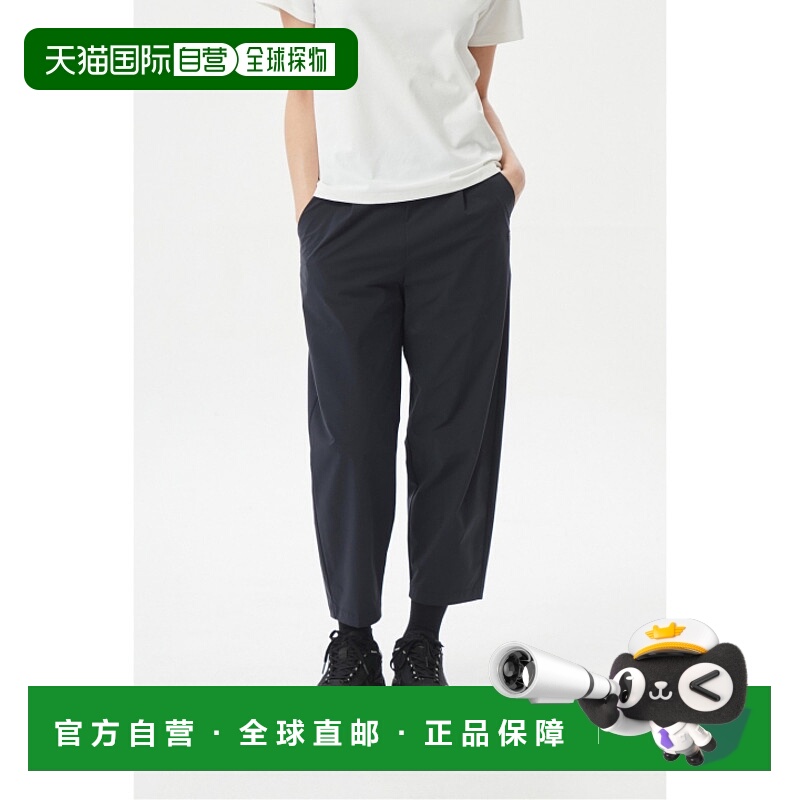 韩国直邮KOLON SPORT 女士女装休闲裤   TVPNM24522CIN可隆