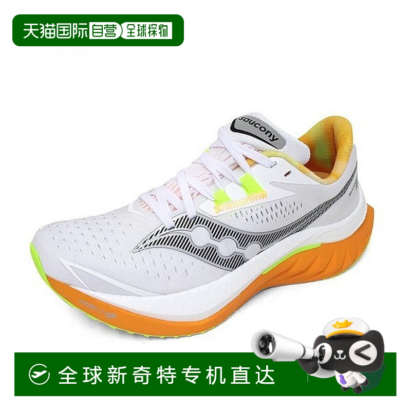 1h可退 韩国直邮saucony  跑鞋索康尼