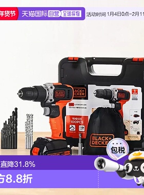 韩国直邮Black+Decker百得充电式电钻套装多功能螺丝刀维修工具