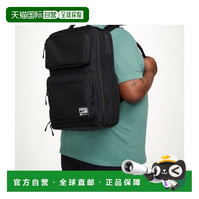 韩国直邮NIKE NIKE Utility Speed 背包 27L - 黑白 FN4106-010 1