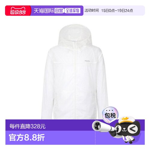 韩国直邮Discovery Expedition Discovery Windbreaker TQT DMWJ7