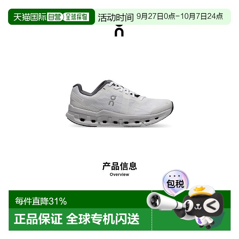 香港直邮ON昂跑 Cloudgo系列女鞋正品品牌运动时尚休闲百搭舒适