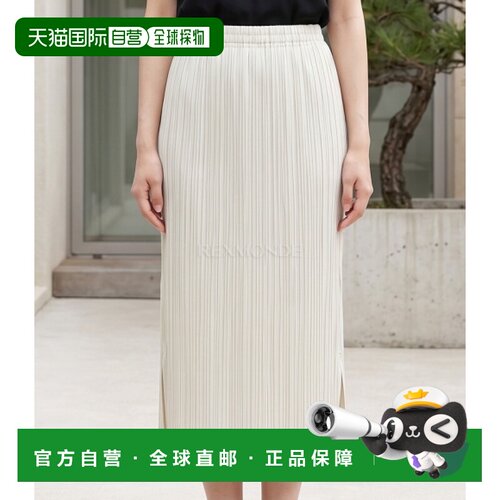 韩国直邮PLEATS PLEASE ISSEY MIYAKE PP66JG155-03 裙子半身裙