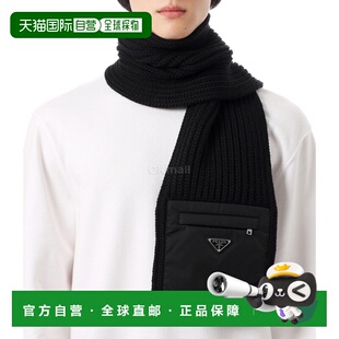 韩国直邮PRADA 2FS106 1WTO F0002 围巾羊毛普拉达