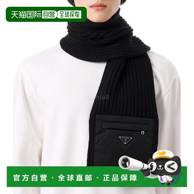韩国直邮PRADA 2FS106 1WTO F0002 围巾羊毛普拉达