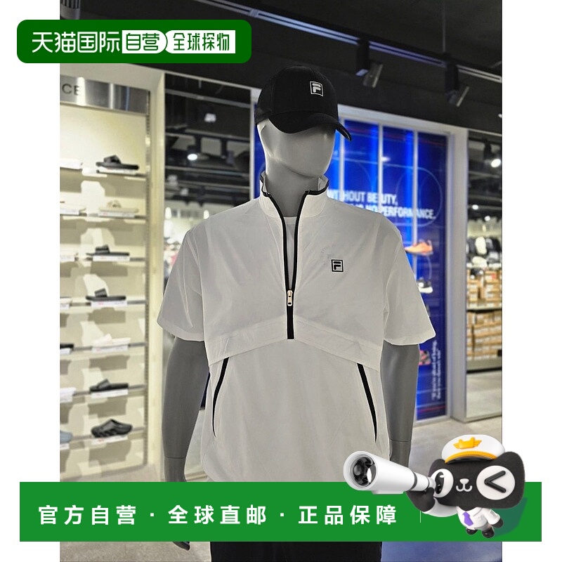 韩国直邮FILA T恤衫 UNI 编织短袖风衣 FS2JKG2332X-WHI