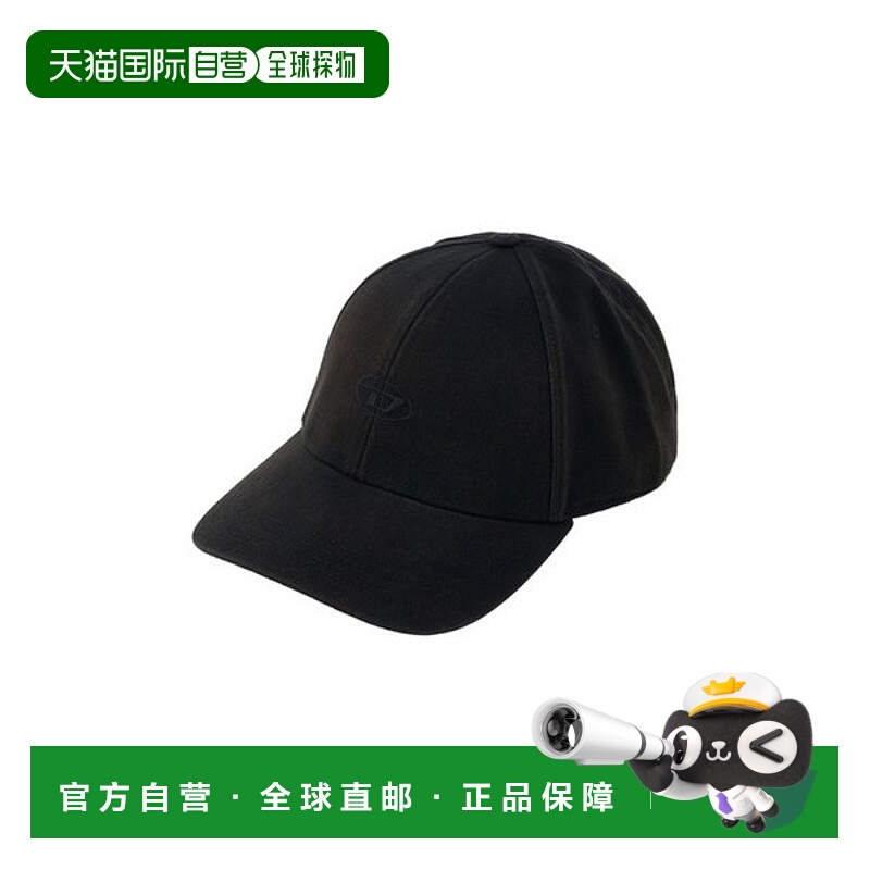 韩国直邮DIESEL [Diesel] FW25 Common C-Run Wash Ballcap A1136