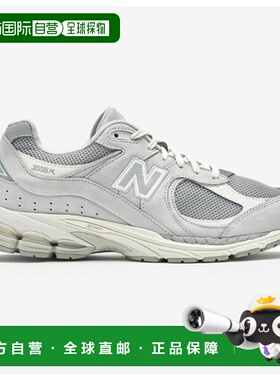 韩国直邮NEW BALANCE New Balance Trainers LQJ NBP7FS153G-15 U