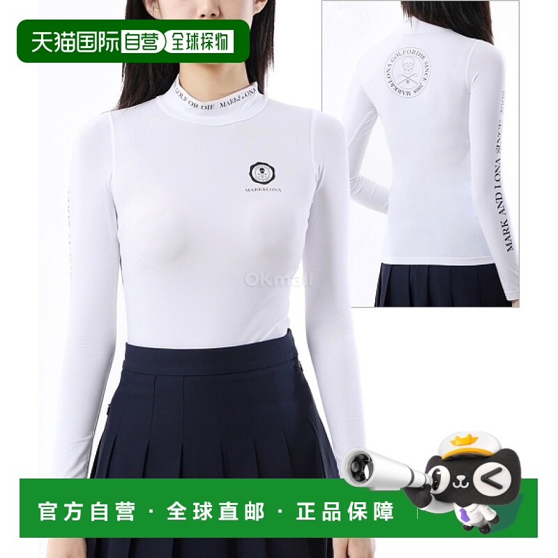 韩国直邮Mark&Lona 亚特兰蒂斯内层 (MLW-4C-AU01) 基础层