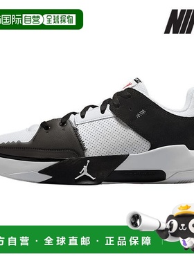 韩国直邮NIKE 乔丹篮球鞋 T3 FD2336 101 男子 JORDAN ONE TAKE 5