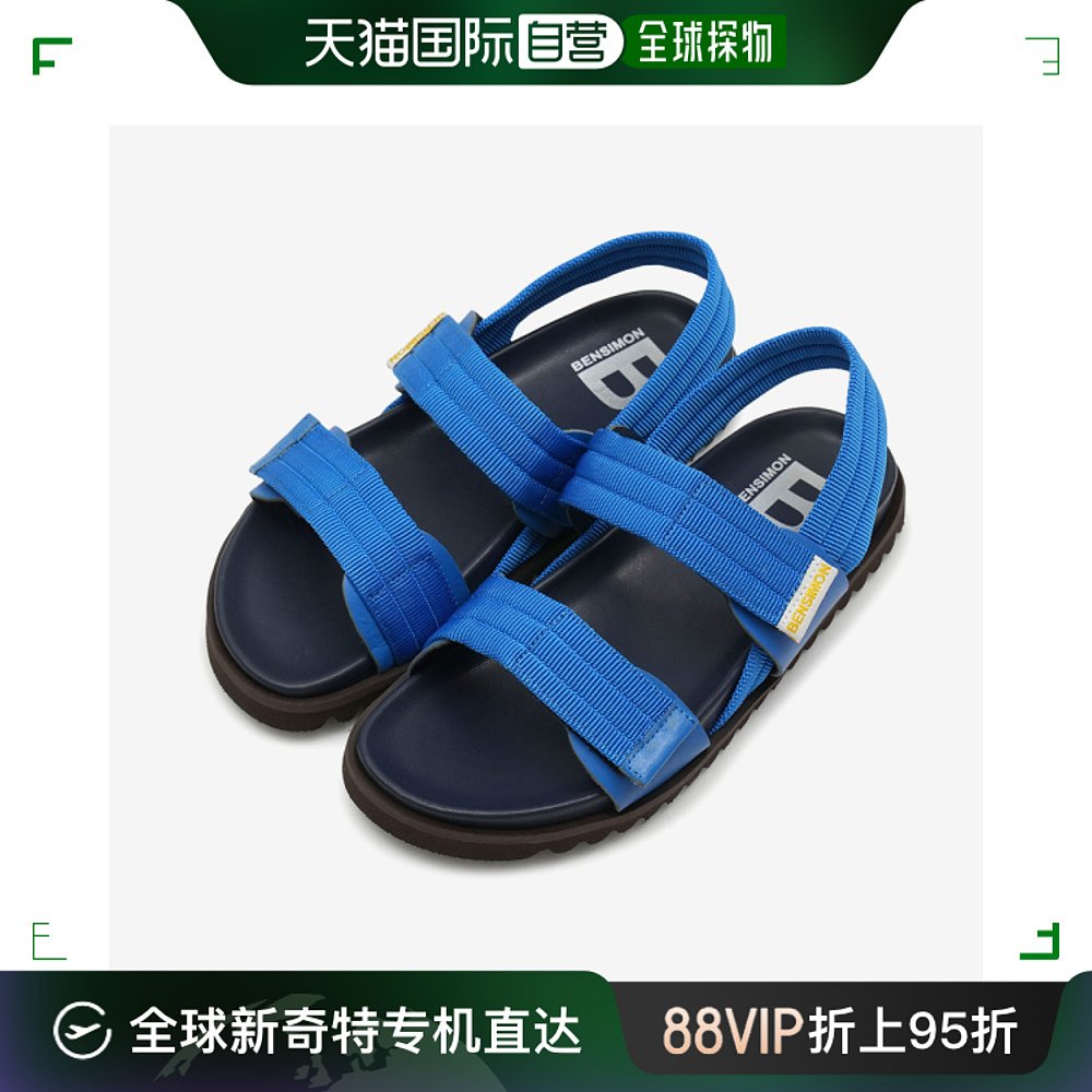 韩国直邮Bensimon高帮鞋 SANDAL START- NAVY