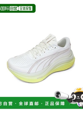韩国直邮PUMA PUMA PUMA Magmax Nitro 男子 Max 减震跑鞋慢跑鞋