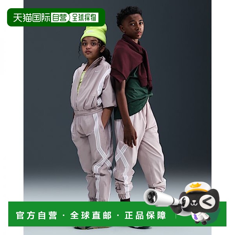 韩国直邮NIKE {仅限店内｝NIKE Crossover Stain Ripple Junior B