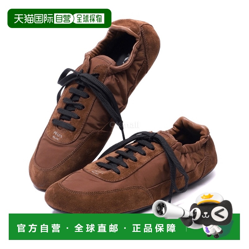 韩国直邮PRADA 1E959N F 005 D7C F0BW5 运动鞋普拉达德训鞋板鞋