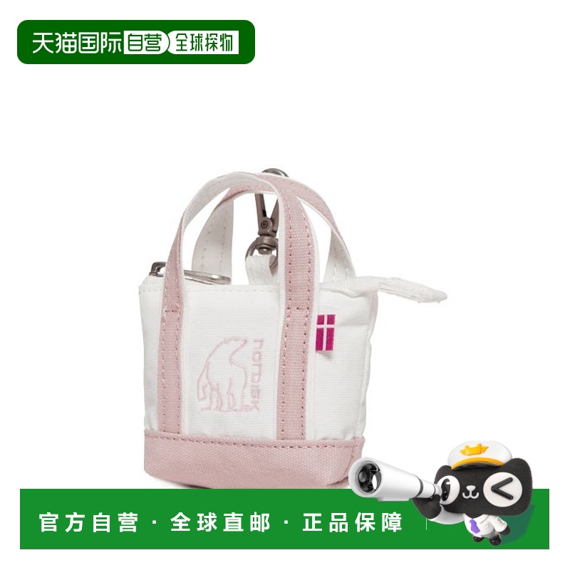 韩国直邮NORDISK 女士包包OUA24902D9斜挎包单肩包手提包
