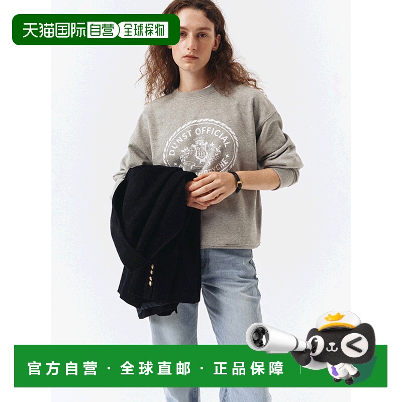 韩国直邮Dunst2023秋冬新品中性风经典女款衬衫UDTS3C102G2高档