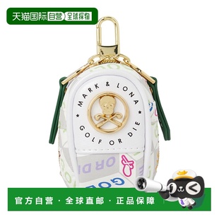 lona 高尔夫球包 韩国直邮mark 1h可退